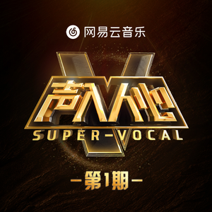 老头玩大几已谢精子
