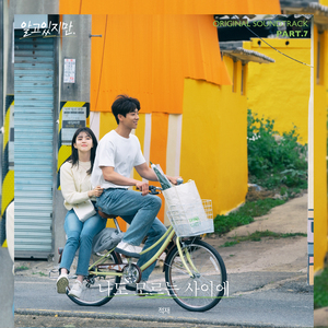 老头玩大几已谢精子
