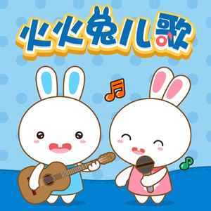 老头玩大几已谢精子
