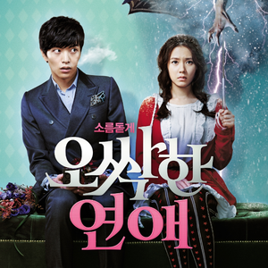 老头玩大几已谢精子
