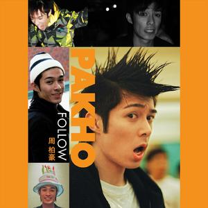 老头玩大几已谢精子
