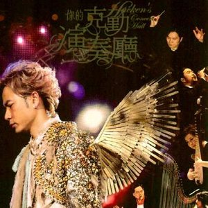 老头玩大几已谢精子
