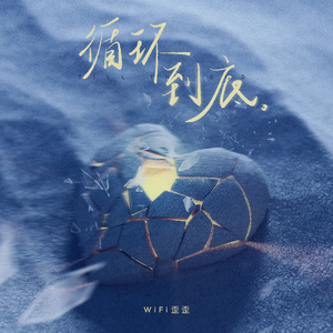 老头玩大几已谢精子
