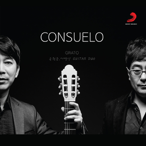 老头玩大几已谢精子
