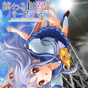 老头玩大几已谢精子
